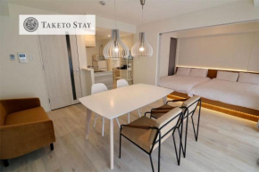 Sapporo - Apartment - Vacation STAY 7878